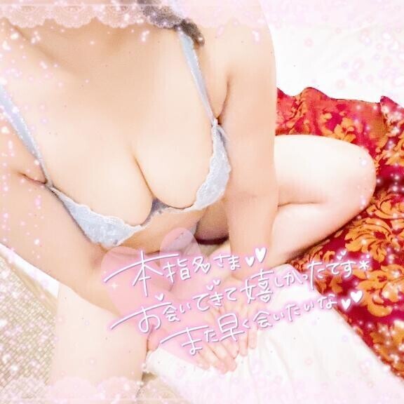 🍒約束🫶