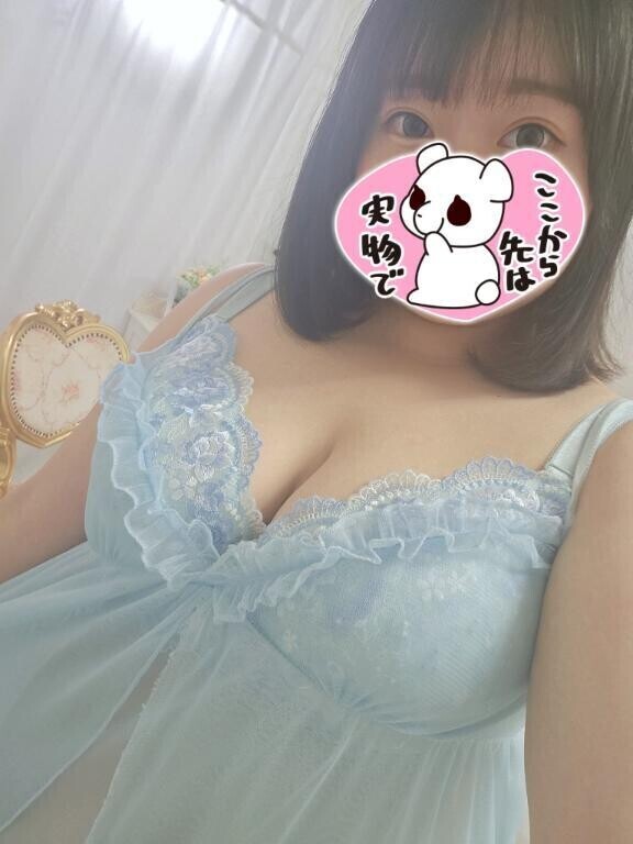 出勤中！