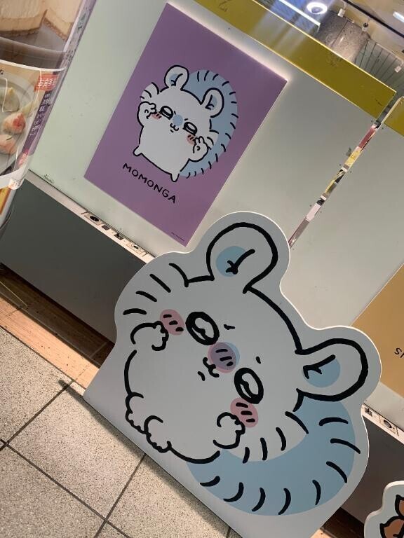 6月ありがとうございました🌟