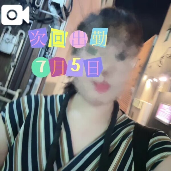 🍒【音声動画】ちょっとだけ🤏🏻