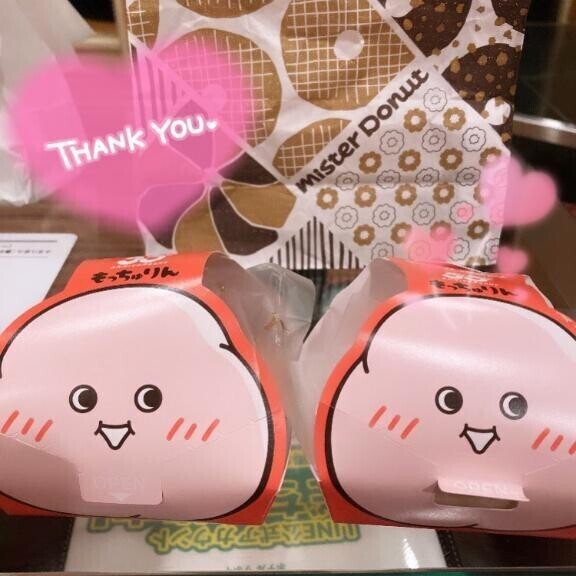 ありがとう❣️