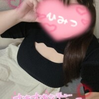 あずさ