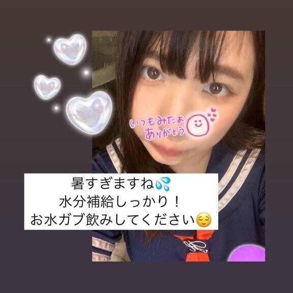 おはようおっぱい*.+ﾟ