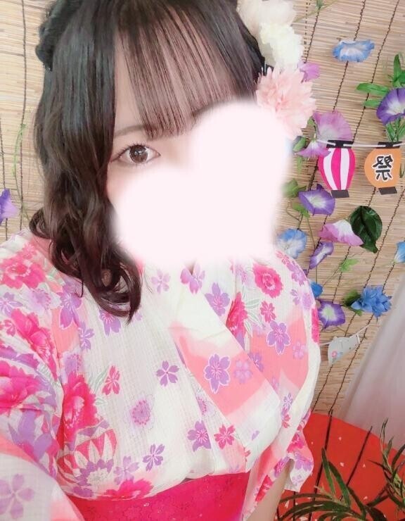 見てくれた？