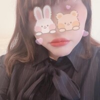 しほ