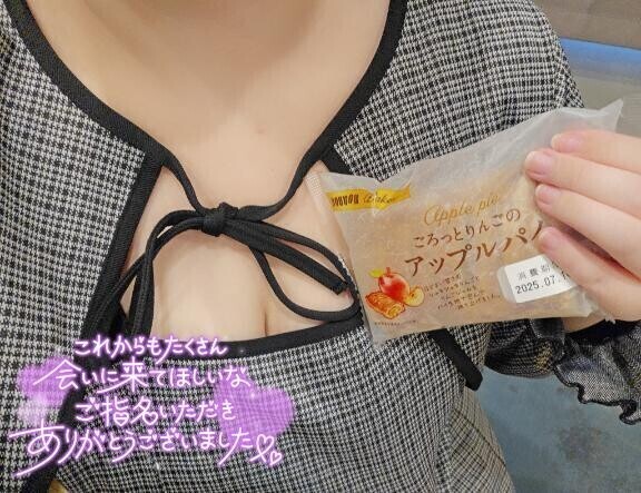 感謝です☕️‪💓