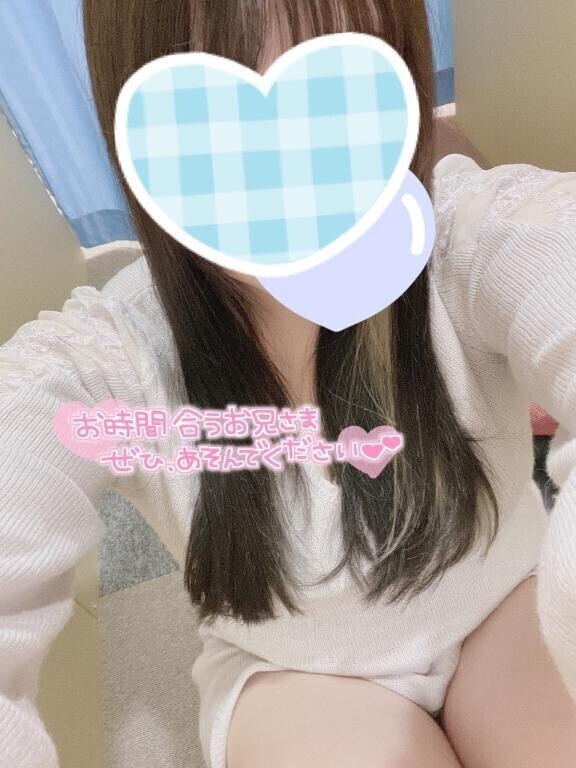 来週の出勤💕