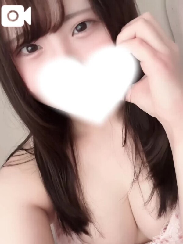 ありがとう♡