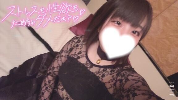 ずっと触ってたくなる