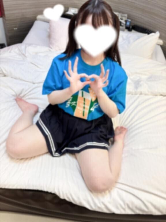お礼💌