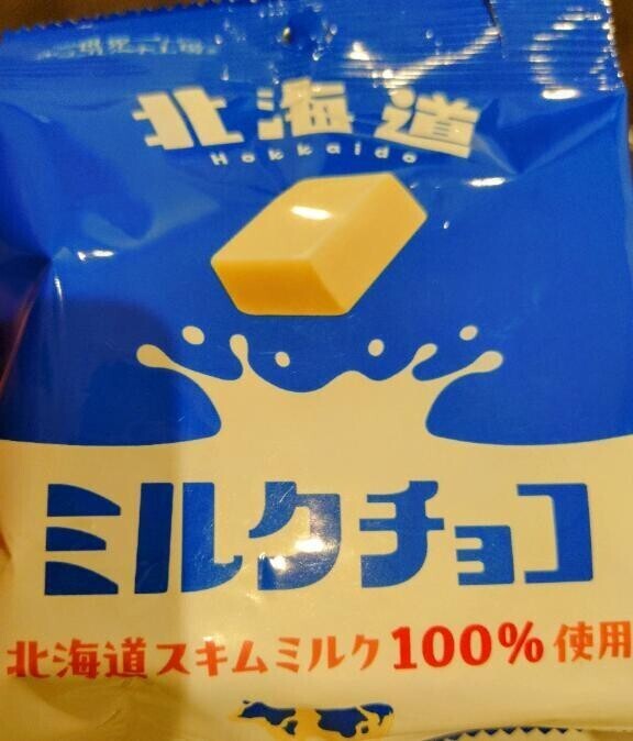 シャルム1 S様へ☺️