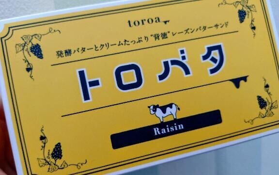 シャール T様へ☺️