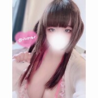 ひとか
