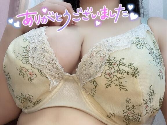 ありがとうございました💫