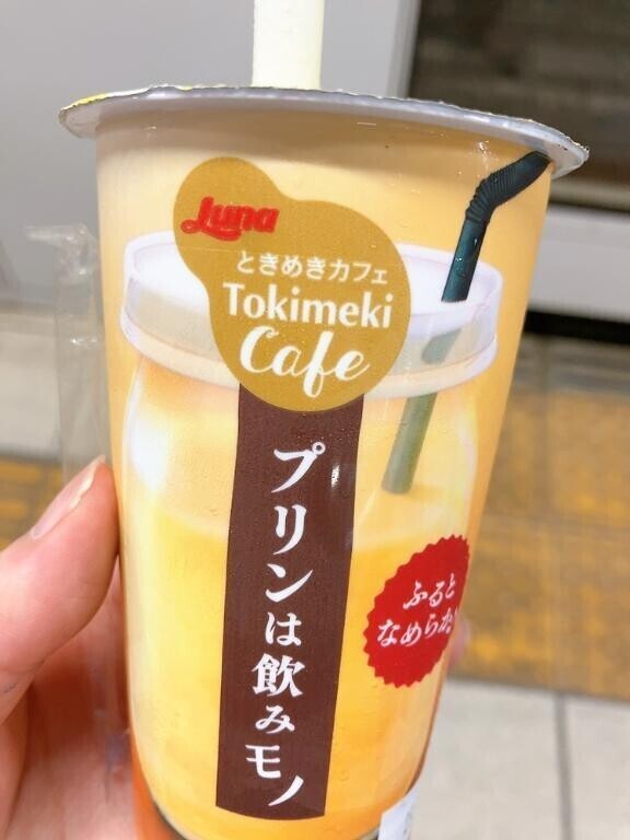 うまうま♪( ◜௰◝و(و "