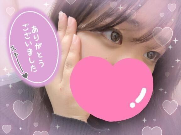 【御礼】シャルム2 503のお兄さん🌱