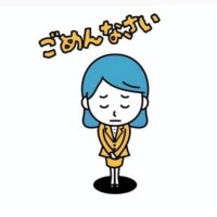 めぐみ