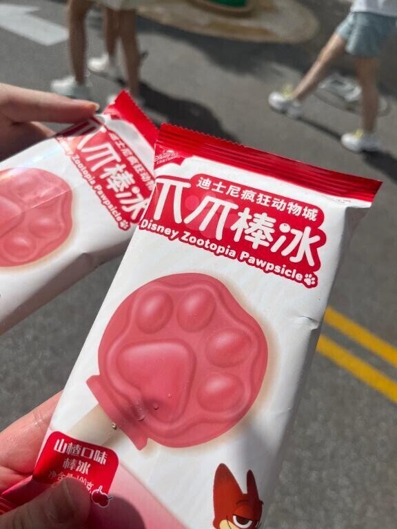 🍒次回の予定です
