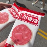 しほ