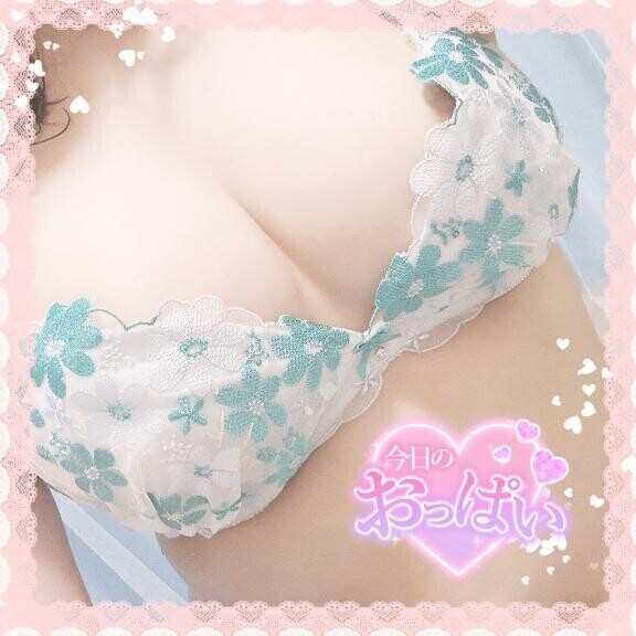 🍒おはよっ