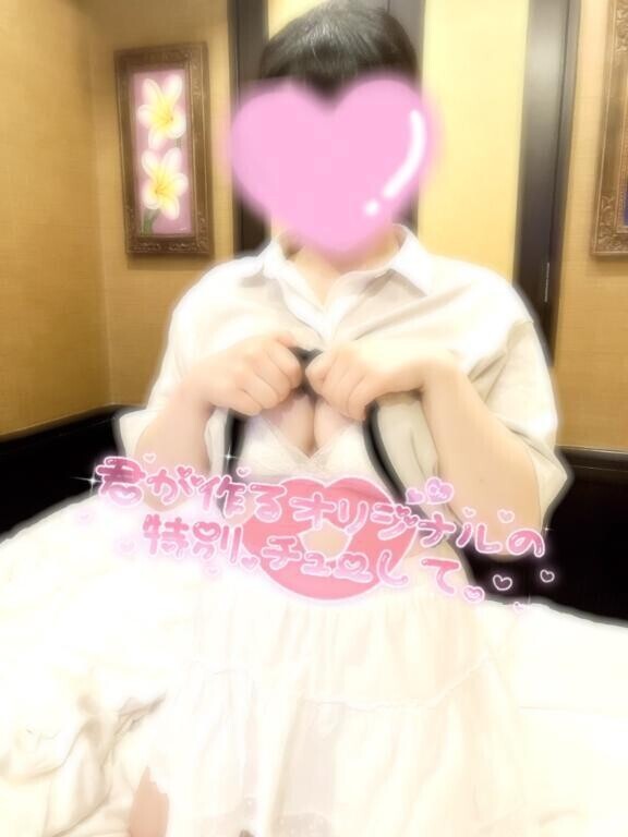 🈵ありがとうございました❣️