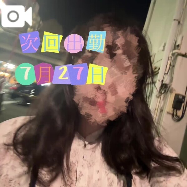 🍒【音声動画】ごーー！
