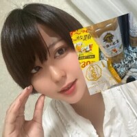 あむ