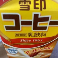 りか