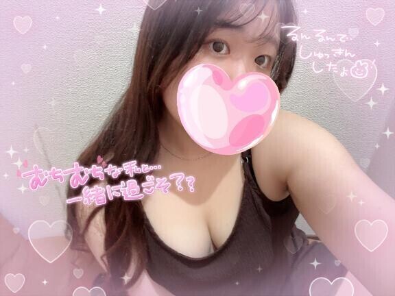 癒されたい？それとも…💞
