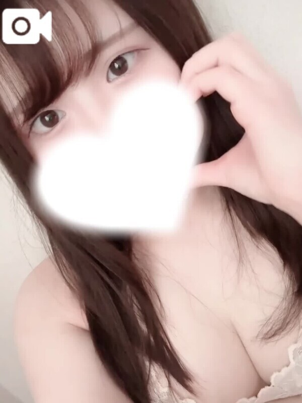 ありがとう♡
