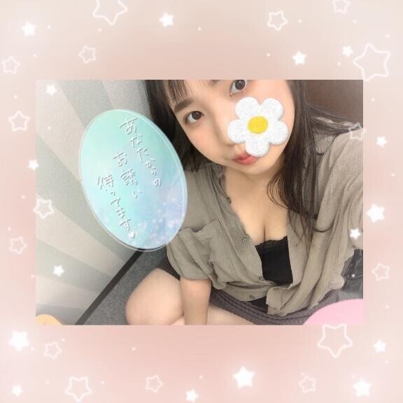 生きてるよー🌴