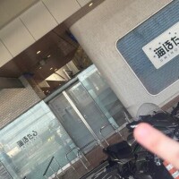 ゆき