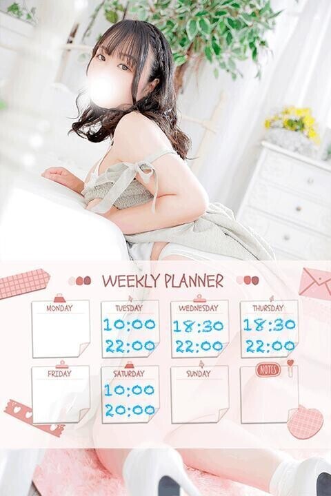 🍒今週の予定🗓