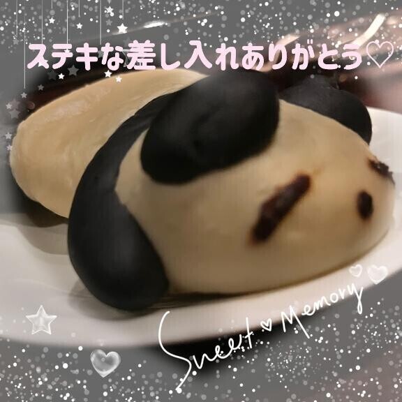 かわちい❤︎❤︎
