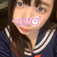 ふうか