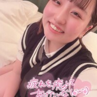 しのぶ