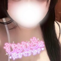 ゆな
