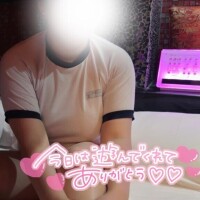 かりん