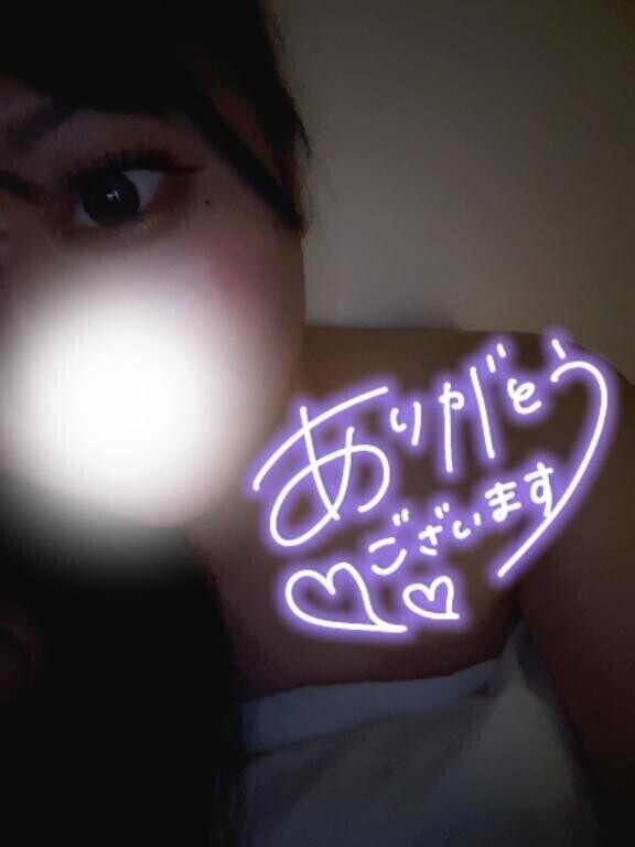 Bella ９０分