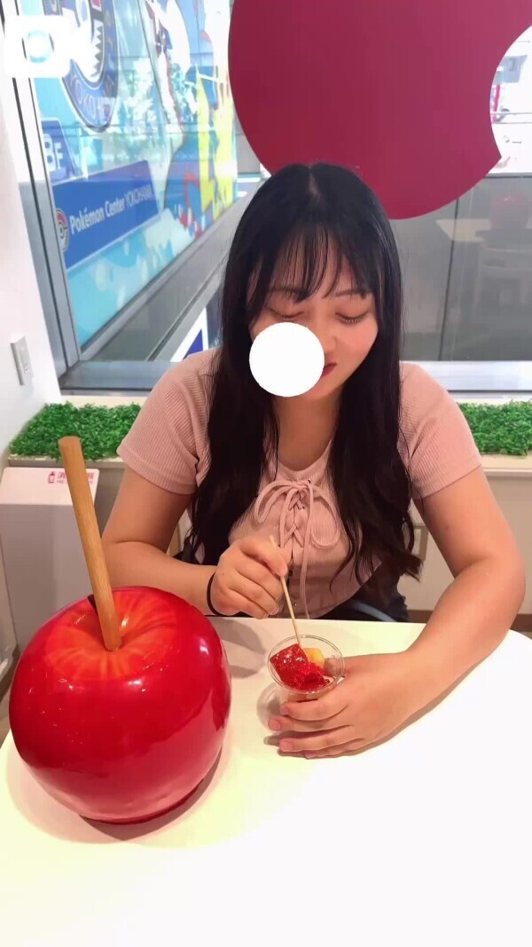 🍎