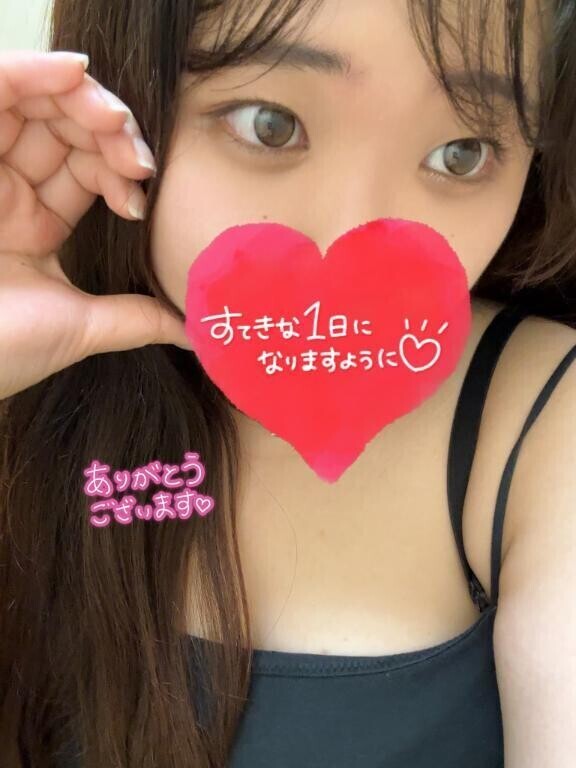 【御礼】ホテルサボイ504号室のお兄さん💞