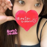 まなか