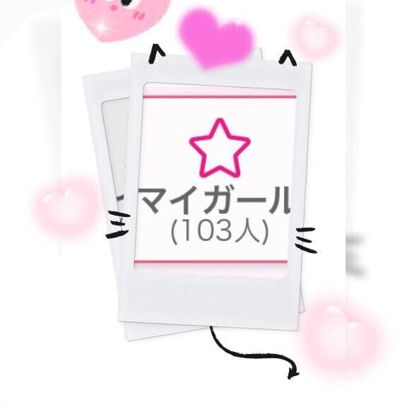 10:00〜！！！