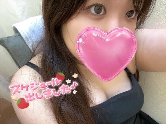 暑い日には…？💞
