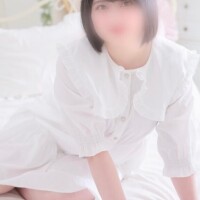 るな
