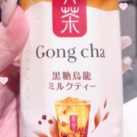 はな