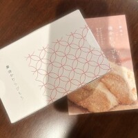 りさ