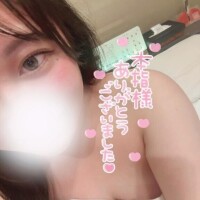 かりん