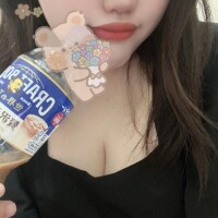 しほ