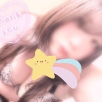 かのん